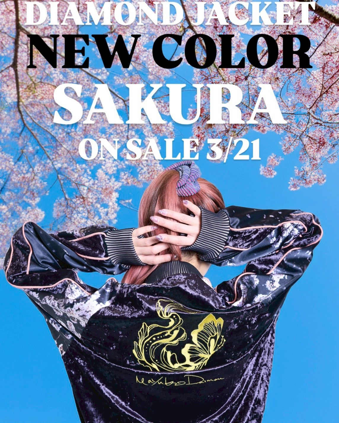 DMJK_002_#39 SAKURA