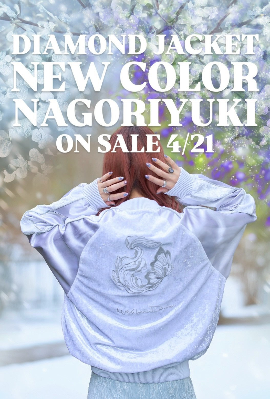 DMJK_002_#40 NAGORIYUKI