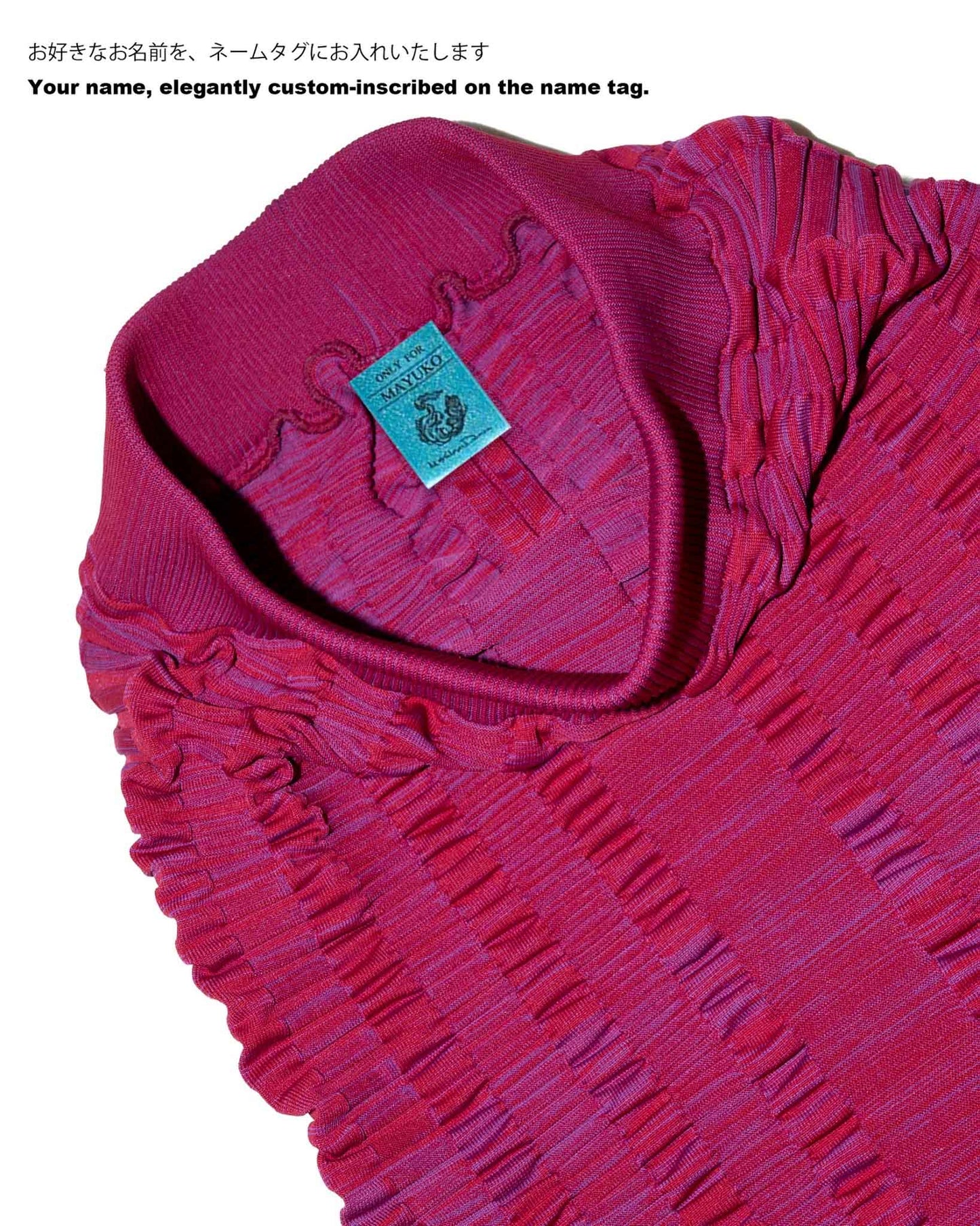 CTSK_001＃ROSE　CORAL TIDE Mermaid Skirt